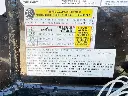 thumbnail_IMG_4194.webp